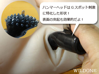 デュオミニ アタッチメントセット画像2