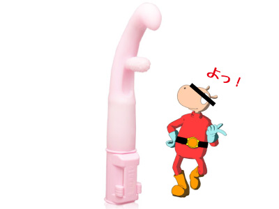 二代目助さんバイブ詳細画像1