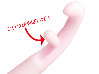 二代目助さんバイブ詳細画像3