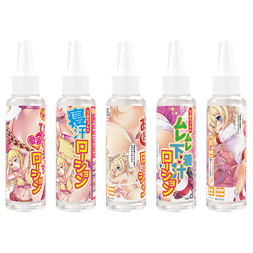 リアルボディ ローション 120ml