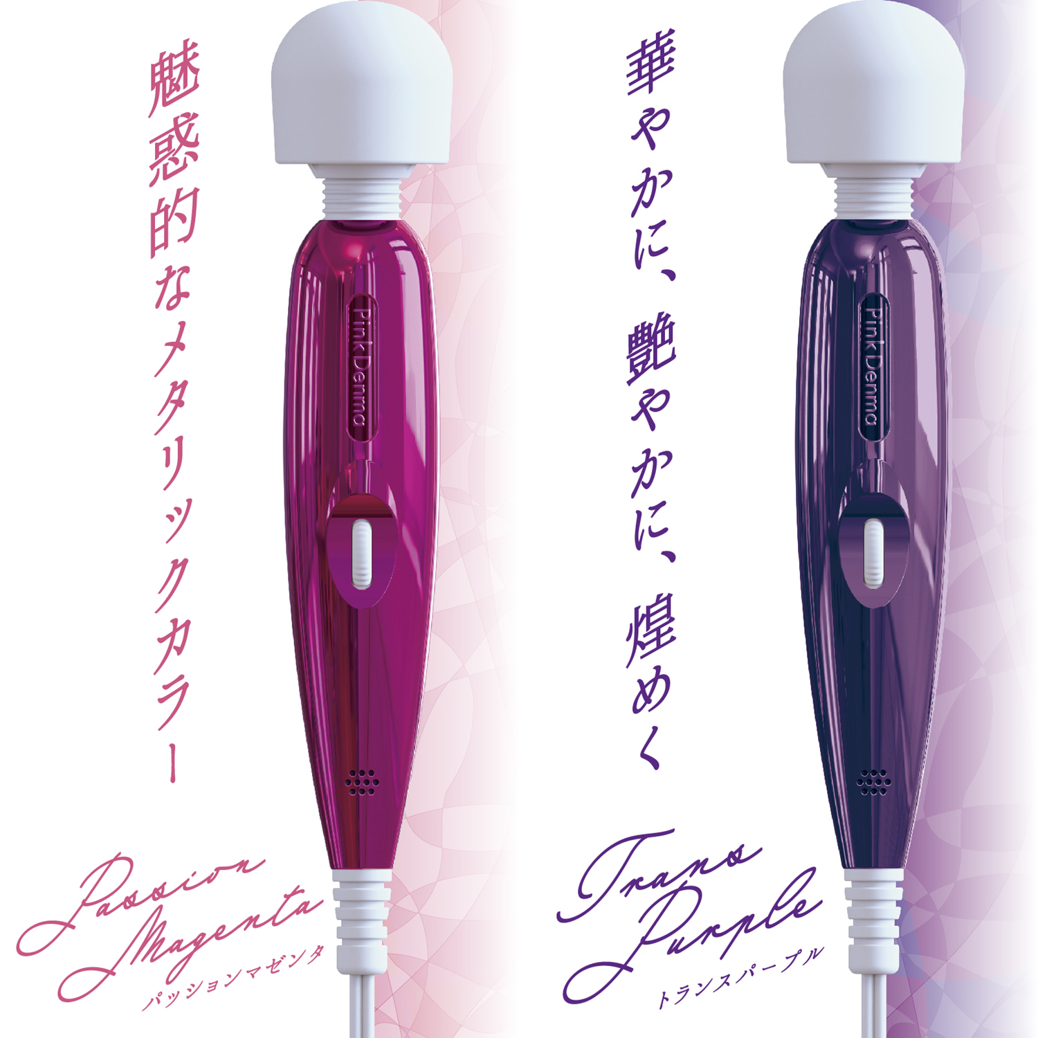 【3%OFF】ルナリズム【インフルエンサー様経由専用】