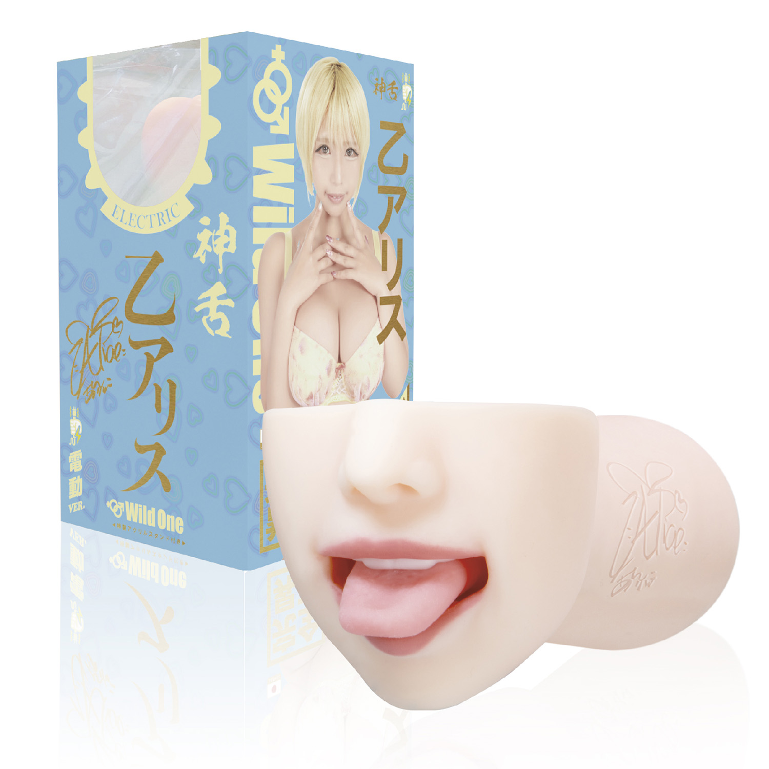 神フェラ 乙アリス（電動）【3/10発売】【ポイント10%対象3/16迄】【予約】