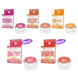 【メルマガ限定10%OFF】絶対イカせるクリーム【女性用】【3/31 23:59まで】