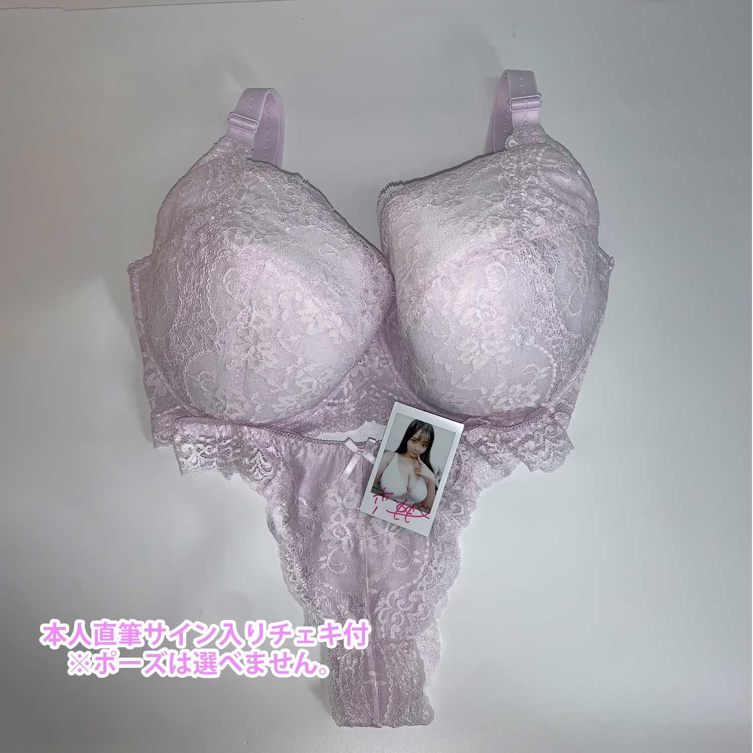 恋渕ももなさん直筆サイン入りチェキ1