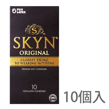 【メルマガ限定10%OFF】新素材コンドームSKYN 10個入り【5/4 23:59まで】
