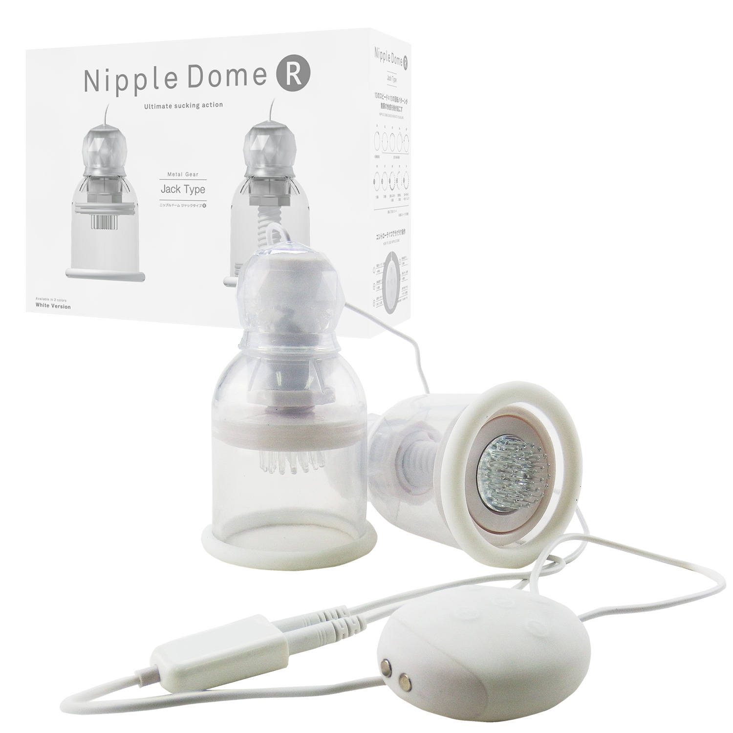 ニップルドームR ジャックタイプ Nipple DomeR Jack Type
