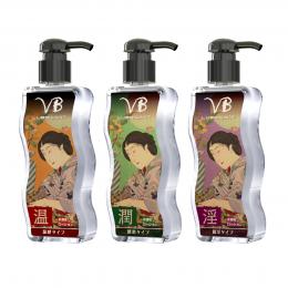 【メルマガ限定10%OFF】VBローション【9/1 23:59まで】