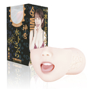 【WO限定! サイン入りチェキ付き】  神フェラ 水卜さくら（電動）【ポイント10%対象3/16迄】