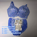 二羽紗愛さんが着用した衣装&神グッズセットその1【ワイルドワン限定1点限り】