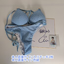 有岡みうさんが着用した衣装&神グッズセット その１【ワイルドワン限定1点限り】