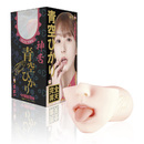【WO限定! サイン入りチェキ付き】  神フェラ 青空ひかり（電動）【9/20発売】【予約】【ポイント10%対象9/26迄】
