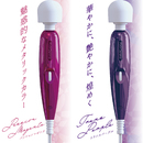 【2本以上の購入で、お好きな色１本追加プレゼント中】ルナリズム【4/3 15:00～5/7 9:59限定】