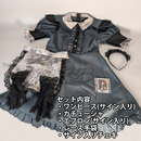 水卜さくらさんがハロウィンイベントで着用した衣装セット【ワイルドワン限定】