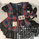 七瀬アリスさんが着用した衣装＆神グッズセット【ワイルドワン限定】