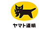 ヤマト運輸の営業所で受け取る
