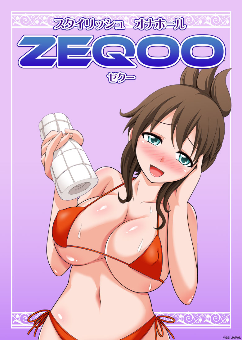 ZEQOOコミック01