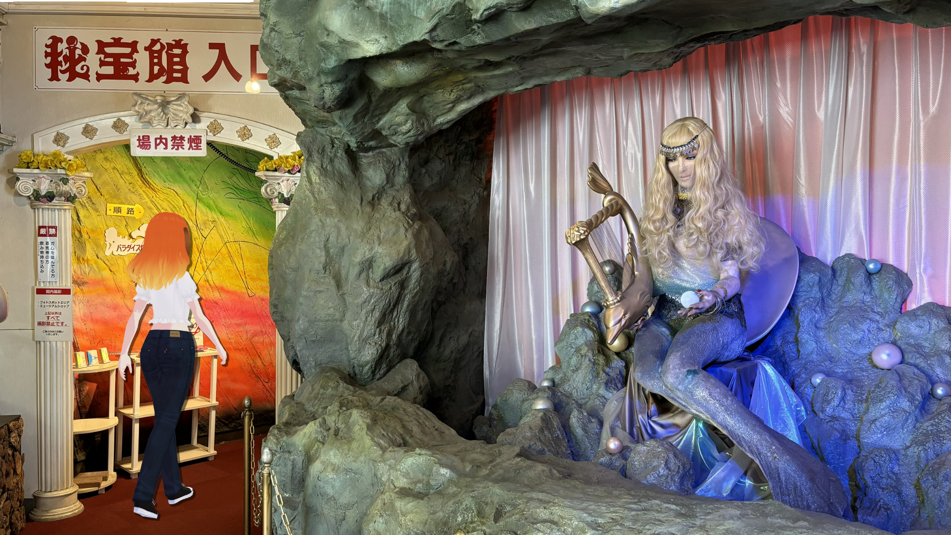 男も女も”エロ”を楽しめる！ネオ秘宝館とアダルトグッズ - アダルト