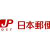 台風25号の影響について - 日本郵便