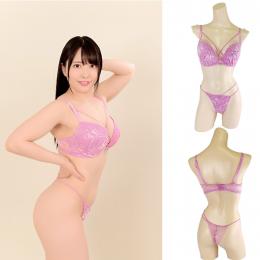 ちゃんよたさんが着用した衣装&神グッズセット その2【ワイルドワン限定1点限り】