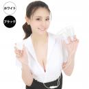 ニップルドームR ジャックタイプ Nipple DomeR Jack Type