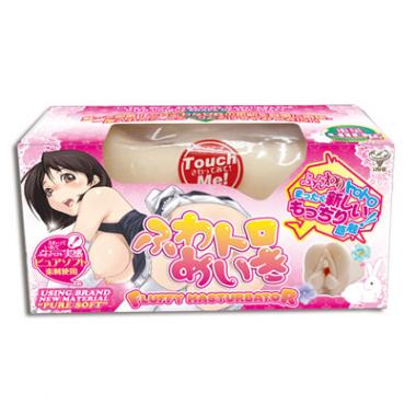 アダルトグッズ・ふわトロめいき