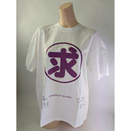 【12/12発売】ひなたまりんさん直筆サイン入りTシャツ&神グッズセット その1【ワイルドワン限定1点限り】【予約】