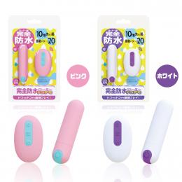 完全防水 docodemo