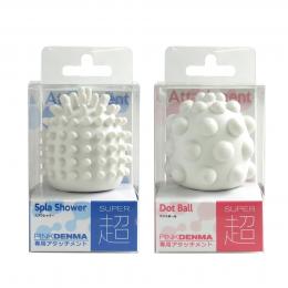 ピンクデンマ超 専用アタッチメント