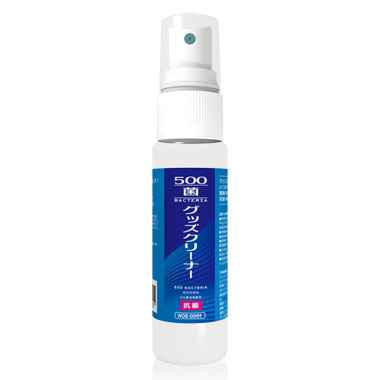 アダルトグッズ・500菌グッズクリーナー