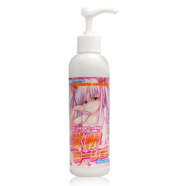 アダルトグッズ・覚醒ローション 200ml