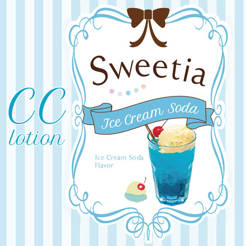 CC lotion Sweetia 100ml
