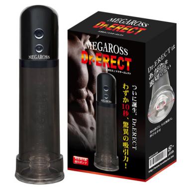 アダルトグッズ・ラブファクター MEGAROSS Dr.ERECT メガロス ドクターエレクト驚異の吸引力