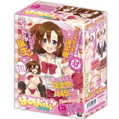 アダルトグッズ・はめドル!!育成中エイカ