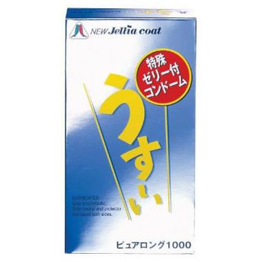 アダルトグッズ・うす〜いピュアロング1000(12個入)