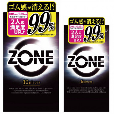 ジェクス ZONE ゾーン