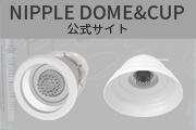 nipple dome公式サイト