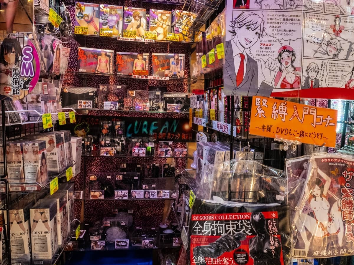 店舗情報ワイルドワン新宿歌舞伎町店 - 大人のおもちゃとアダルトグッズのワイルドワン