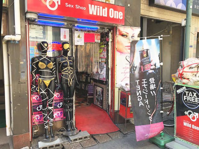 新宿歌舞伎町店