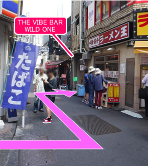 ｢VIBEBAR｣の入っているビル